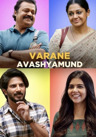 Varane Avashyamund-poster-2020-1769316922