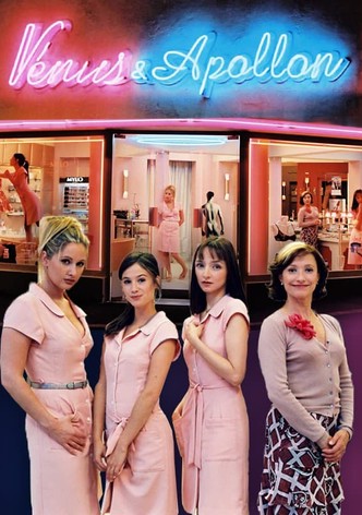 Vénus & Apollon-poster-2005-1768380634