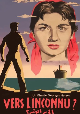 Vers l&rsquo;inconnu-poster-1957-1768553713