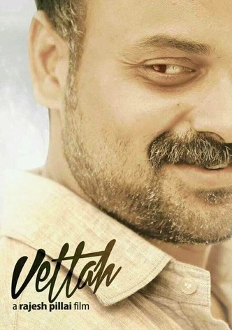 Vettah-poster-2016-1768835235