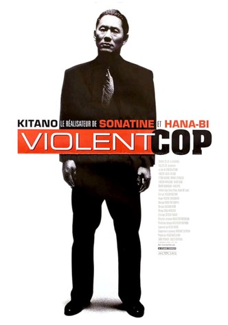 Violent cop-poster-1989-1768651695