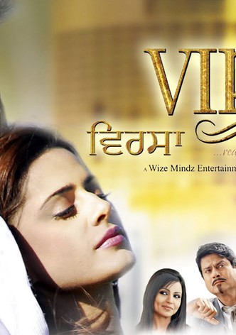 Virsa-poster-2010-1768734599