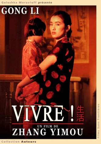 Vivre !-poster-1994-1768654497