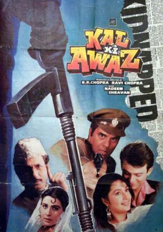 Voix de Demain-poster-1992-1767794861