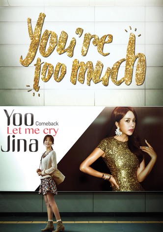 Vous en faites trop-poster-2017-1768410780