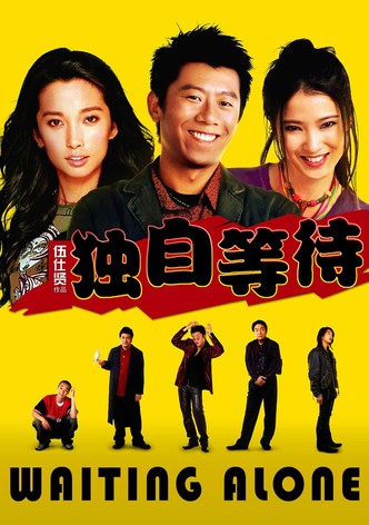 Waiting Alone-poster-2005-1768692648