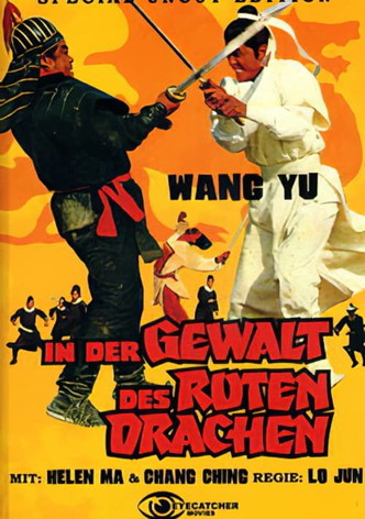 Wang Yu l&rsquo;invincible-poster-1972-1768605938