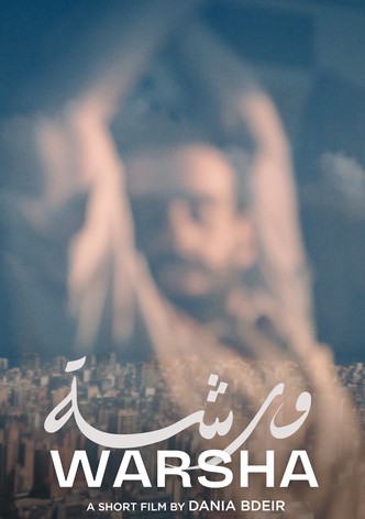 Warsha-poster-2022-1769315506