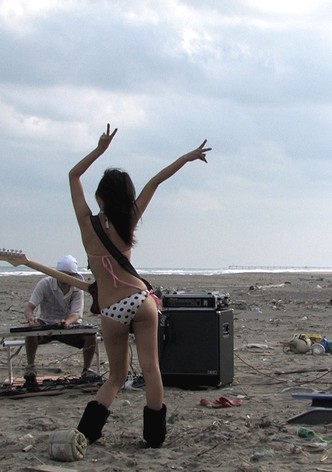 We don&rsquo;t care about music anyway-poster-2009-1768733465