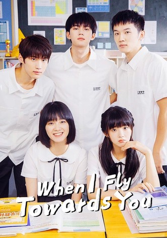 When I Fly Towards You-poster-2023-1768463238