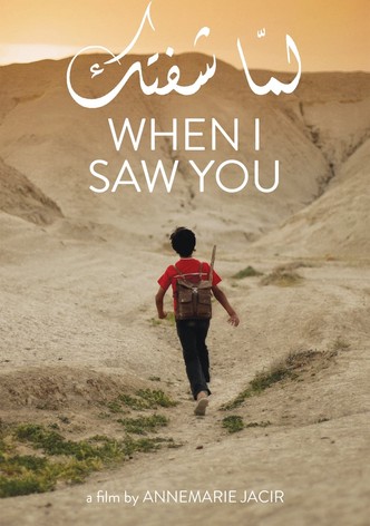 When I Saw You-poster-2014-1768474625