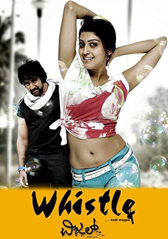 Whistle-poster-2013-1768816384