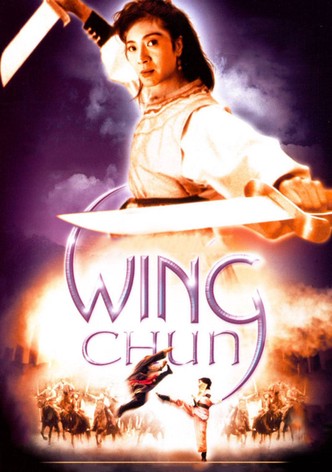 Wing Chun-poster-1994-1768654517