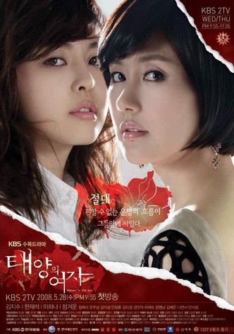 Women of the Sun-poster-2008-1768381746