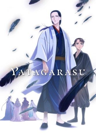 YATAGARASU: The Raven Does Not Choose Its Master-poster-2024-1767813696