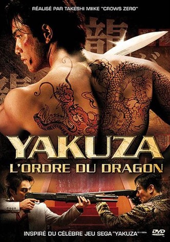 Yakuza : L&rsquo;Ordre du dragon-poster-2007-1767812810