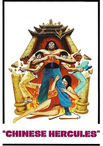 Yang Sze, la terreur de Bruce Lee-poster-1973-1768605416