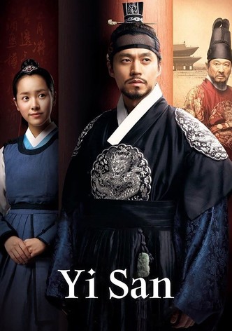 Yi San-poster-2007-1768381503