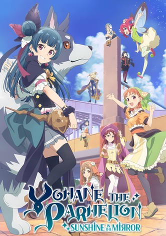 Yohane the Parhelion – Sunshine in the Mirror-poster-2023-1767862897