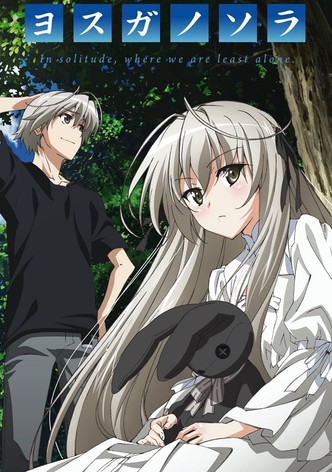 Yosuga no Sora-poster-2010-1768381991