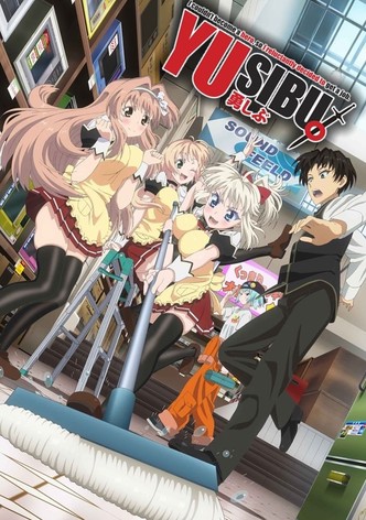 Yu-Sibu-poster-2013-1768382637