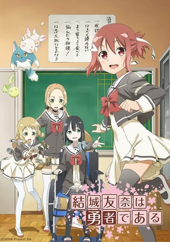 Yuki Yuna is a Hero-poster-2014-1768383070