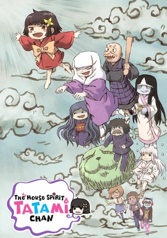 Zashiki Warashi no Tatami-chan-poster-2020-1767813050