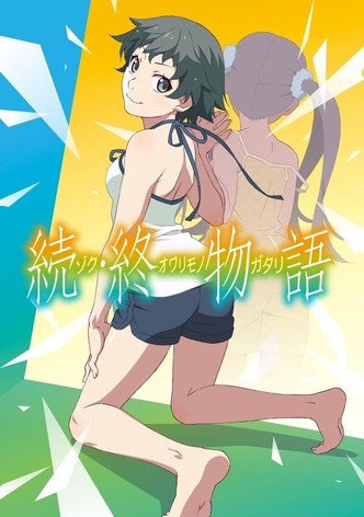 zoku owarimonogatari-poster-2019-1767862848