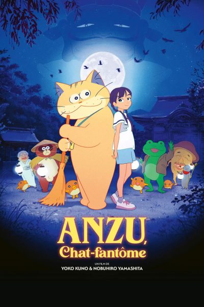 Anzu, Chat-fantôme-poster-fr-2024