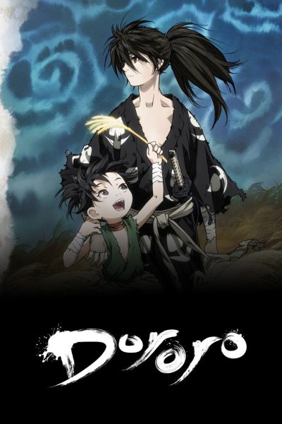 Dororo To Hyakkimaru-poster-fr-2019