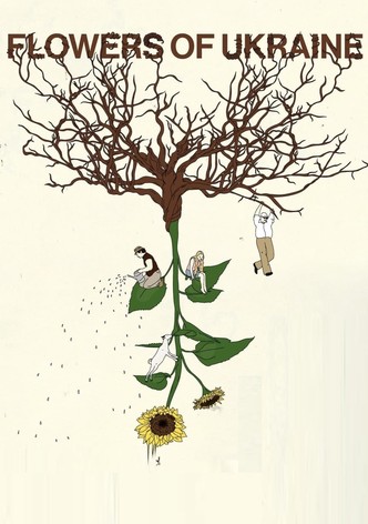 Flowers of Ukraine-poster-2025-1770000595