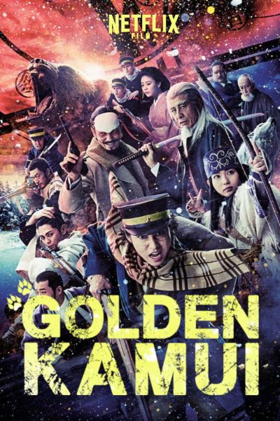 Golden Kamui-poster-fr-2024