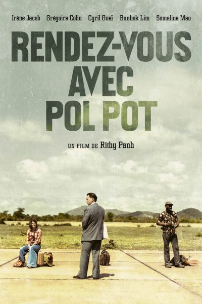 Rendez-vous Avec Pol Pot-poster-fr-2024