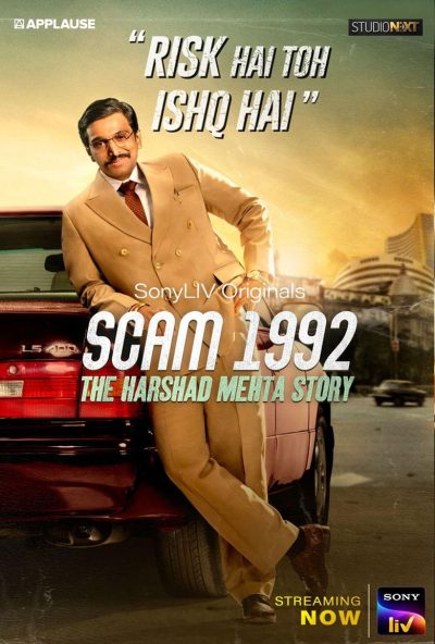 Scam 1992: The Harshad Mehta Story-poster-fr-2020