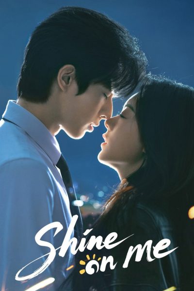 Shine On Me-poster-fr-2025