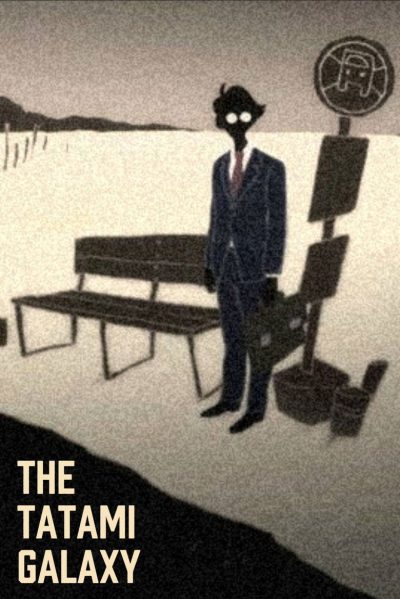 The Tatami Galaxy-poster-fr-2010