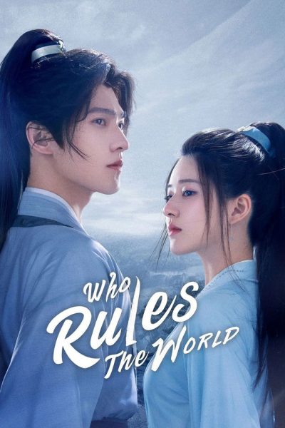Who Rules The World-poster-2022-1770233499