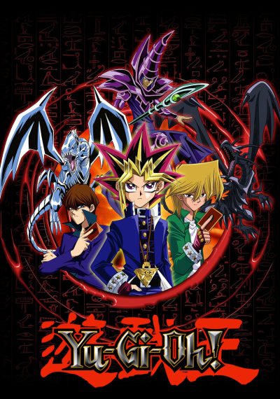 Yu-Gi-Oh! A Toi De Jouer!-poster-fr-2000